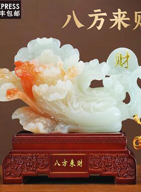 八方来财玉白菜招财摆件合成玉客厅收银台办公室店铺乔迁开业送礼