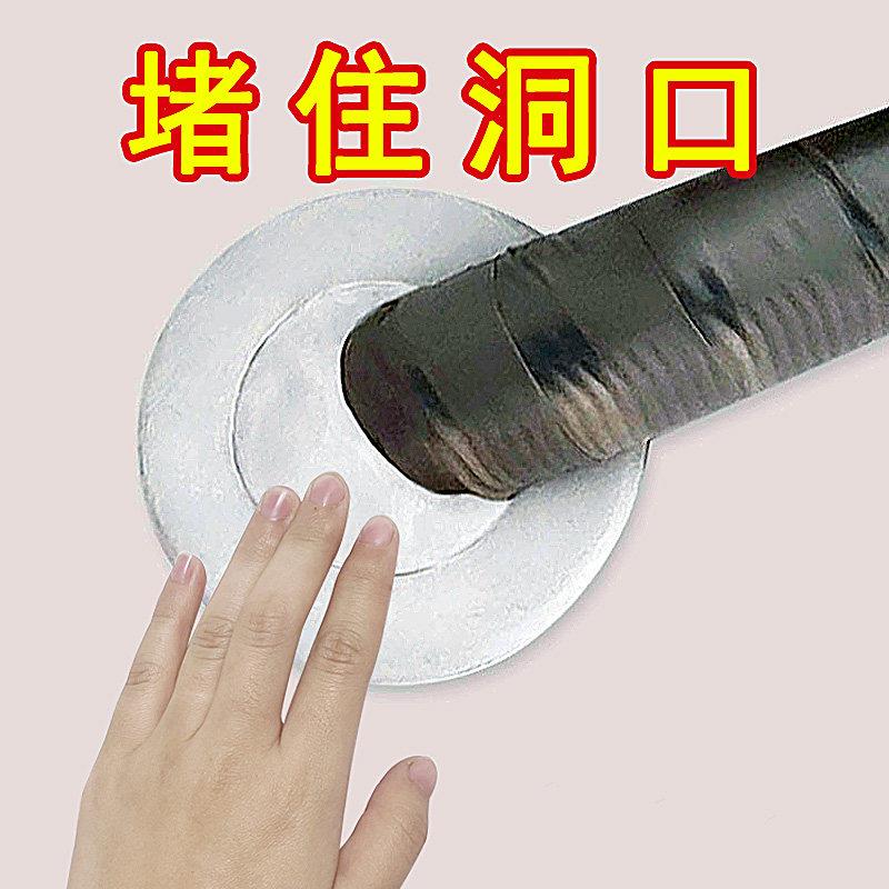 堵洞堵头管道空调孔水管子暖气管遮挡装饰盖墙洞遮丑盖堵塞器