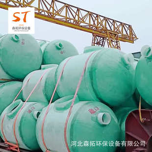 批发玻璃钢化粪池 玻璃钢隔油池 机制缠绕化粪池 隔油池厂家