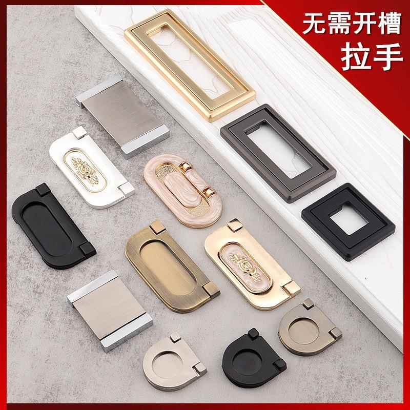 铝合金暗拉手五金抽屉暗装拉手欧式暗扣拉手 免挖槽橱柜门把手