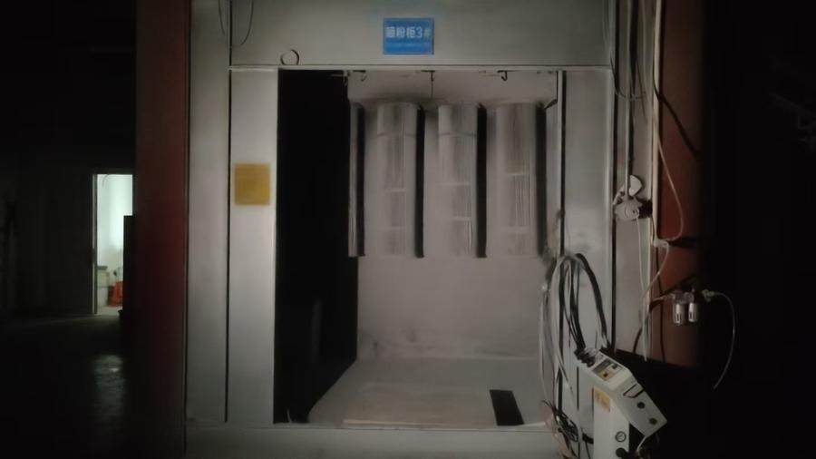 1月17日铜陵某公司的喷涂生产线网络拍卖公告