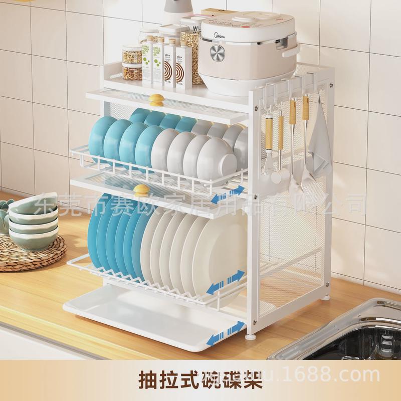 厨房沥水碗碟架铁艺多层带柜门置物架防尘防潮调料瓶收纳架