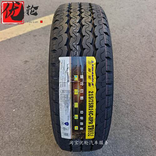 三角轮胎 215/75R14C/LT 8PR TR652 适配 全顺依维柯都灵V宝迪