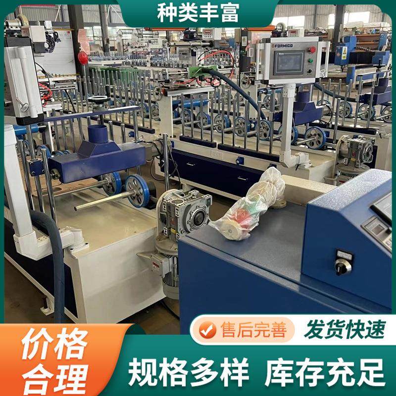 6米木格栅板护墙板包覆机 护角塑料网格布PVC包覆机 修边贴膜