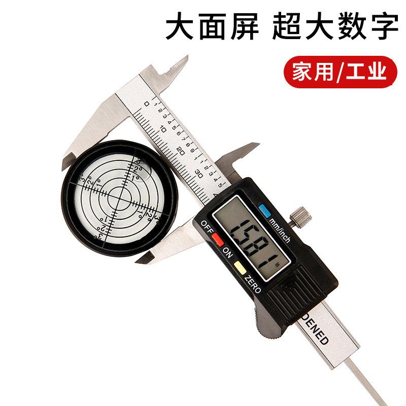 便携式迷你数显卡尺0-50-75MM文玩游标卡尺测厚卡规