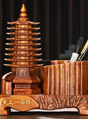 文昌塔笔筒摆件创意实用教师节毕业季公司年会纪念品办公桌摆设