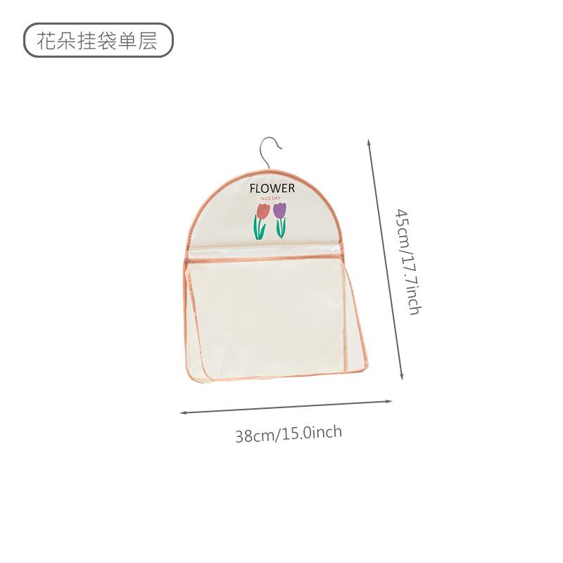 内衣内裤收纳宿舍衣柜袜子挂袋