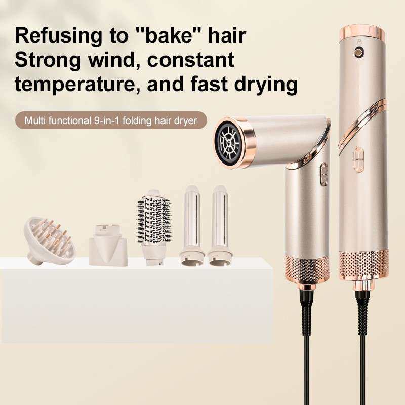 跨境多功能折叠电吹风热风梳多头五合一卷发器护发吹风筒家用