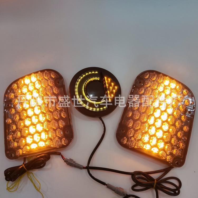 适用于15-18奔驰斯玛特中网日行灯LED流光汽车改装转向灯