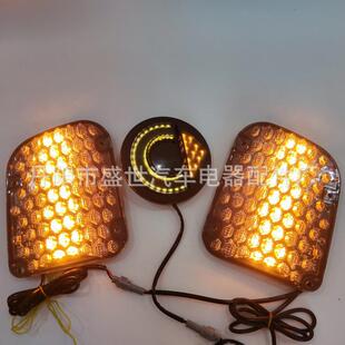 适用于15 转向灯 18奔驰斯玛特中网日行灯LED流光汽车改装