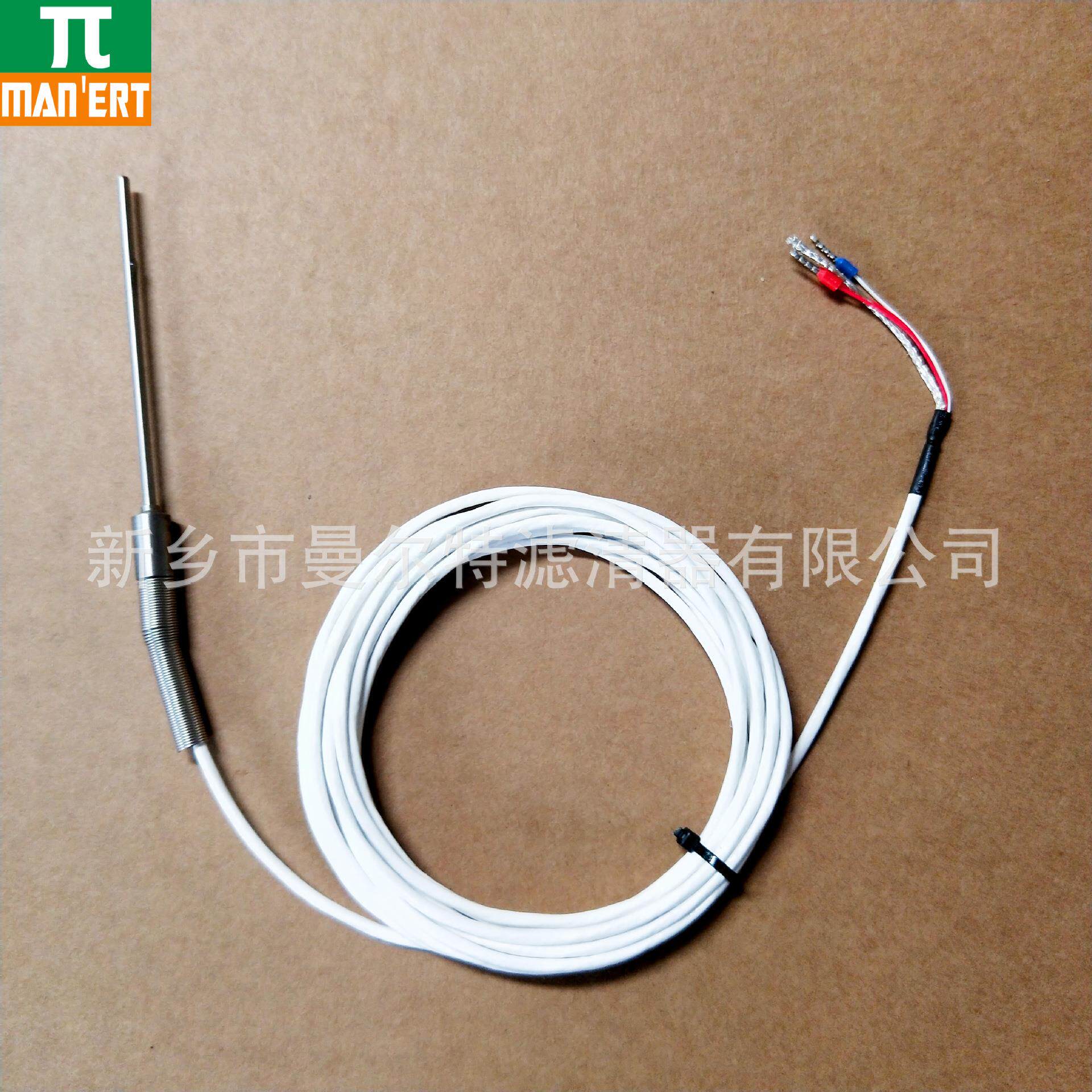 销售1089057533 1089057573 配件 适用螺杆式空压机压力传感器