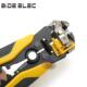 拔AWS 2Y钳线剪钳压线钳 Y黄色多功能2自动皮钳剥线钳端子压接AWS