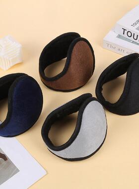 Thickened and Fleece-Lined Ear Muffs, Unisex Warm Ear Protec