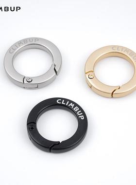 Climbup手机挂件弹簧扣钥匙扣手机链配件金属小环扣连接环