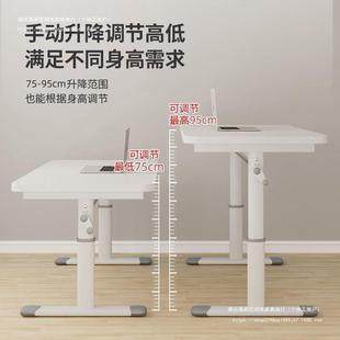 电桌 可升ENN降办公桌子升桌用子书桌学生家写字桌儿降童学习台式