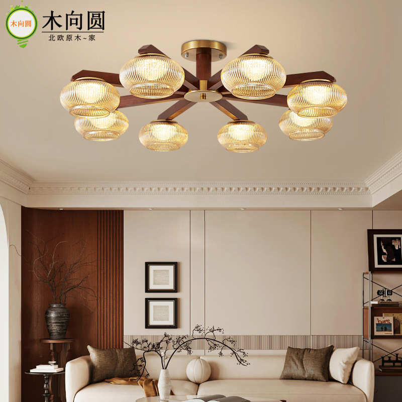 宋代灯具木色高级感东方中主客美学玻璃胡桃吸顶灯卧室厅古风