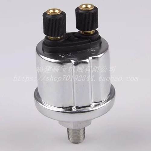 柴油发动机 VDO 机油压力感测器维柴康明斯通用油压感测器 感应塞