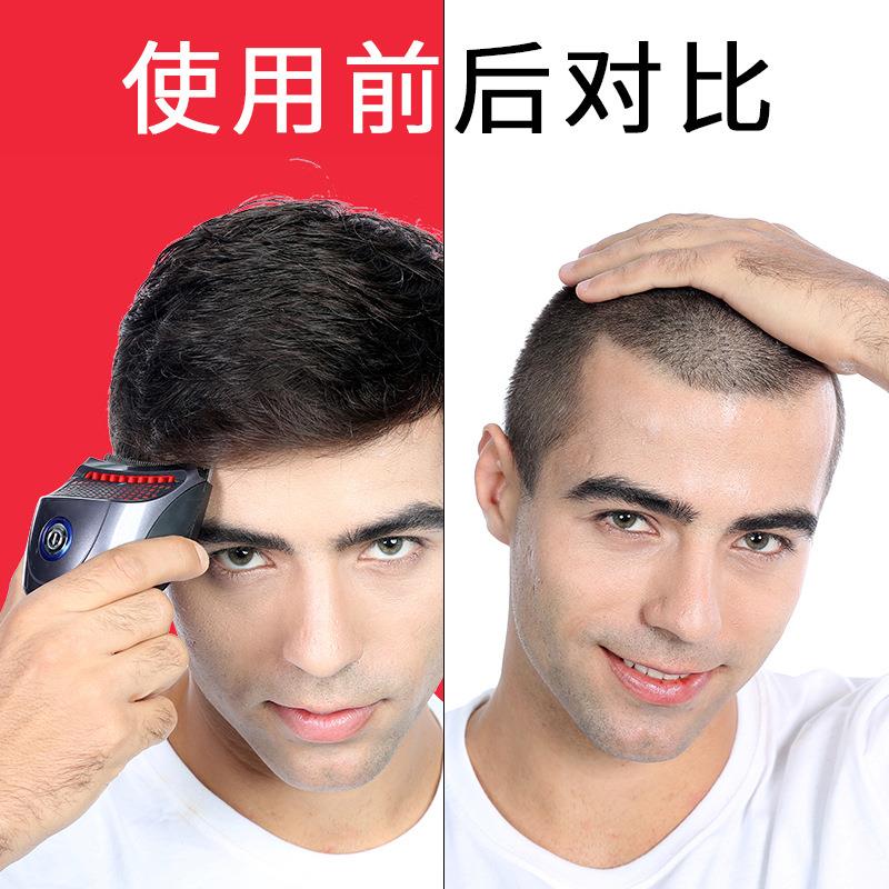 源头厂家直销科明顿男女电动剃头发理发器自助剃寸头圆头平头家用