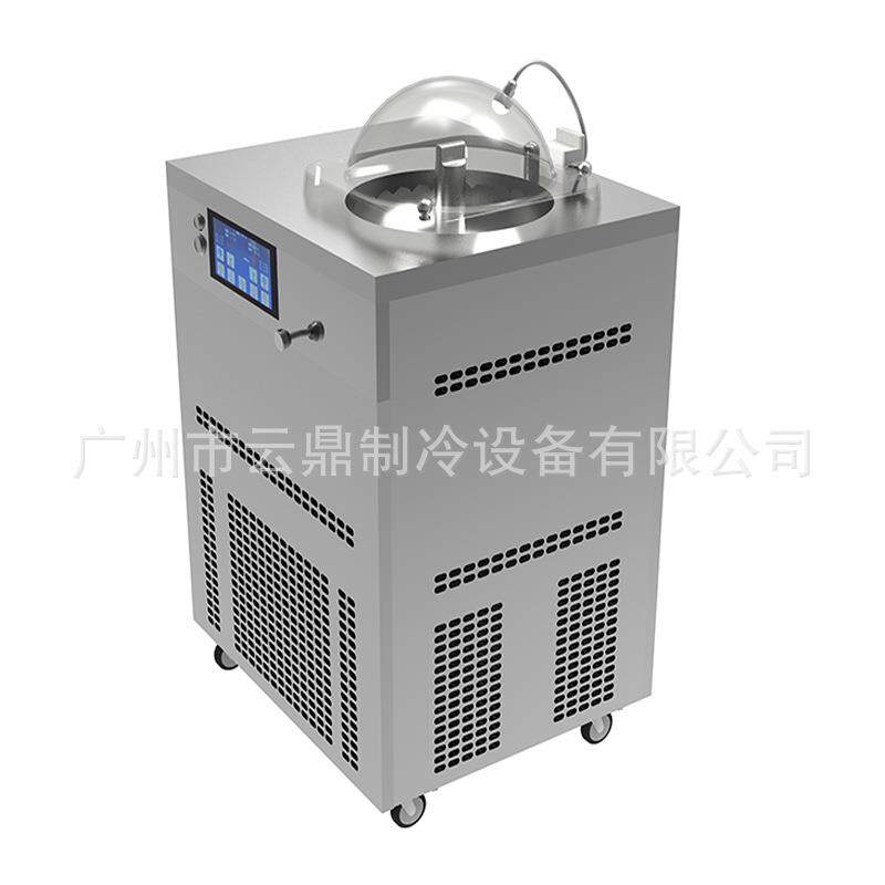 厂家新款智能110V意式冰淇淋机gelatomachine冷粹酸奶机