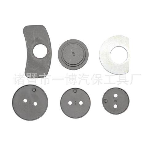 21件刹车拆装工具 碟式刹车分泵调整组 刹车片拆装专用工具