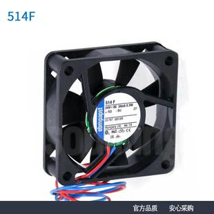 全新正品 ebmpapst 514F 5015 24V 0.9W 静音轴流散热风扇