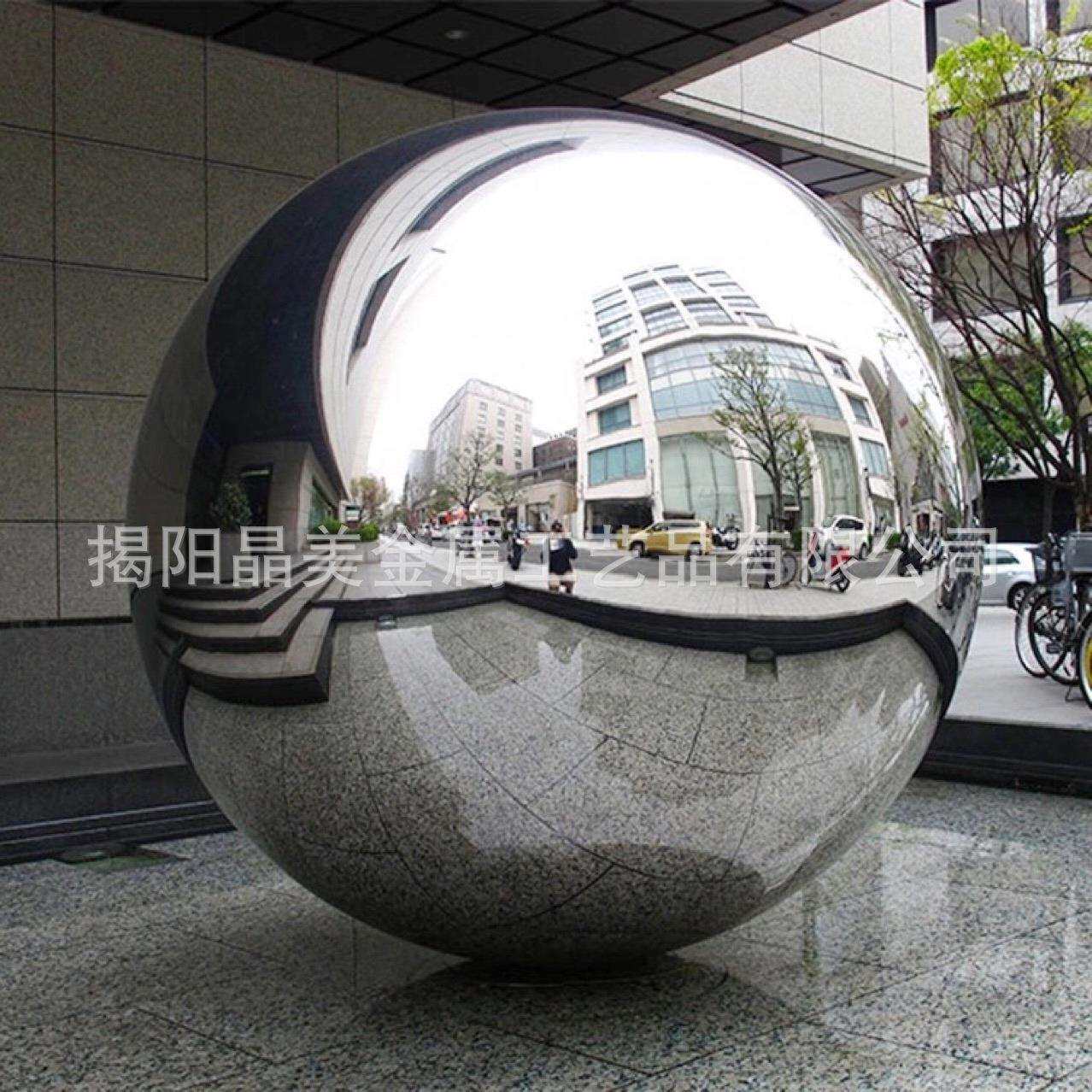 厂家直供景观装饰不锈钢空心球 镜面抛光广场花园摆设大钢圆球