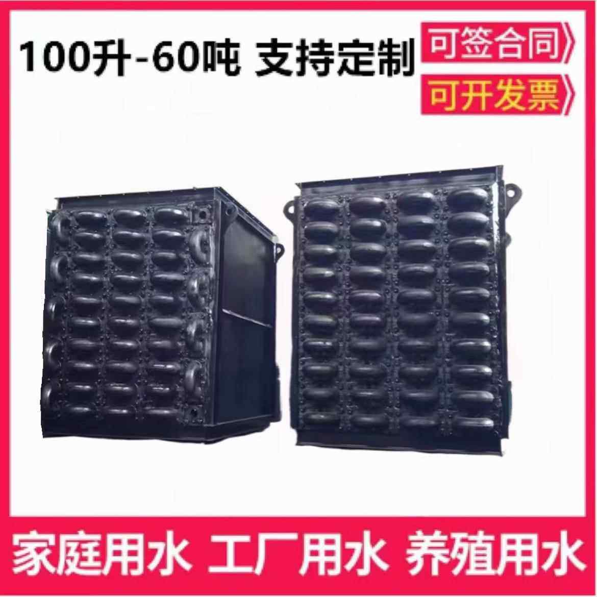加工制作 锅炉省煤器 翅片式省煤器管 耐热搭接从动片 锅炉配件