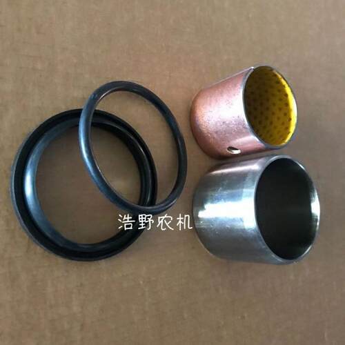 迪尔宁波284/324/404/484前桥立轴壳主销轴壳转向臂上套下套油封