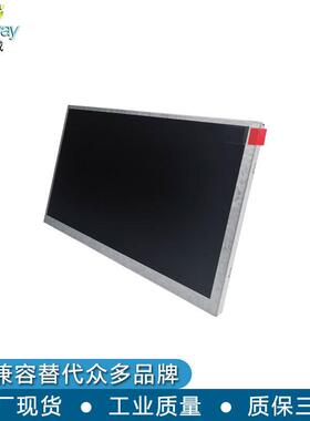 群创7寸液晶屏AT07LPZ0TN9高清工业裸屏800*480备医2疗设LC显示D