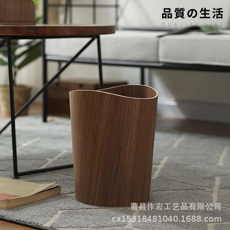 木质垃圾桶木质日式垃圾桶办公酒店用品垃圾桶房间收纳垃圾桶