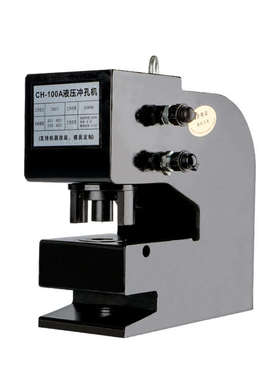 分体冲h孔厚铁板200机液压电动角ch80器/打孔槽钢/超10075a型钢/