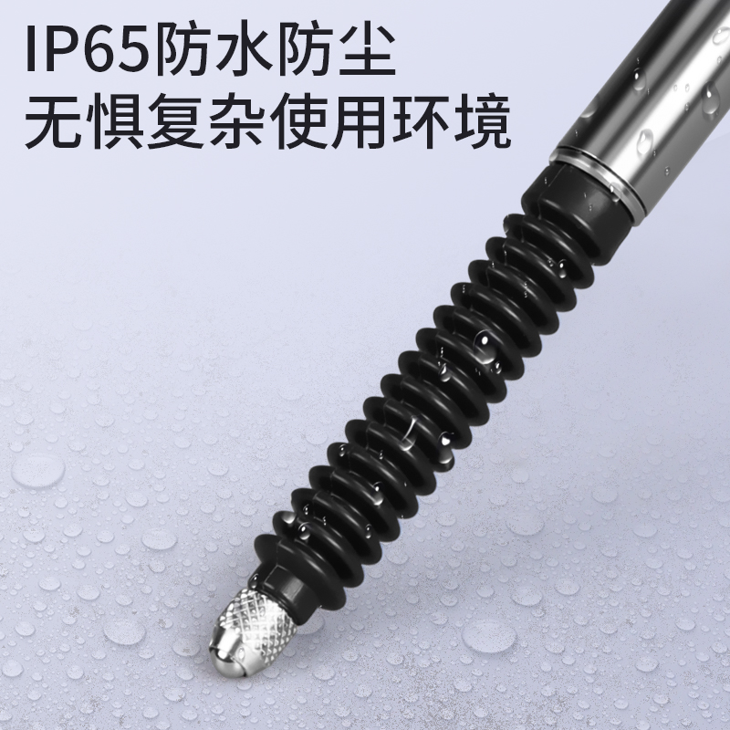 韦度光栅测微计容栅位移传感器百分千分万分表高度规首饰盒饰品