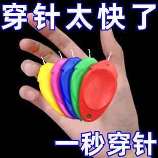 穿针器中老年人自动穿针引线器家用缝纫机穿线神器快速认真拆线