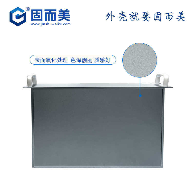 2u工控机箱全铝机箱diy服务器机箱标准铝合金19英寸仪表机壳订做