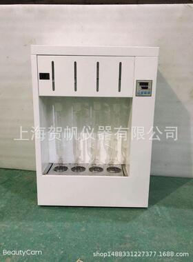 SHBSXT-04脂肪测定仪 快速脂肪测定仪 索氏提取器 脂肪含量仪