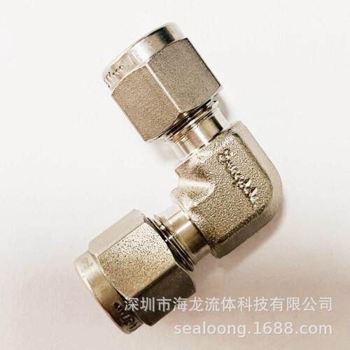 Swagelok 不锈钢卡套弯头SS-400-9