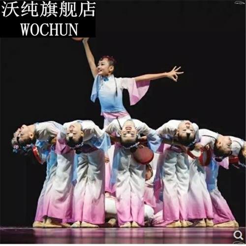 第九届小荷风采月愿儿童舞蹈演出服手鼓道具头饰古典秧歌表演服装