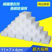 高回弹泡棉 沙发坐垫海绵 定制加工批发 高密度海棉 宁波工厂直销