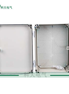 400*300*160防水箱KD-AG-403016CM塑料箱 大塑料防水箱体配电箱