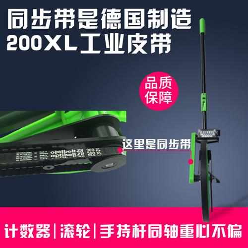新轮式测距仪 测距仪轮式 推尺子滚轮尺 滚尺测量仪器测距轮手推*