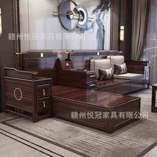 新式乌金中木全实木沙发组YD-LY201合客厅两家具冬夏用款物储转角