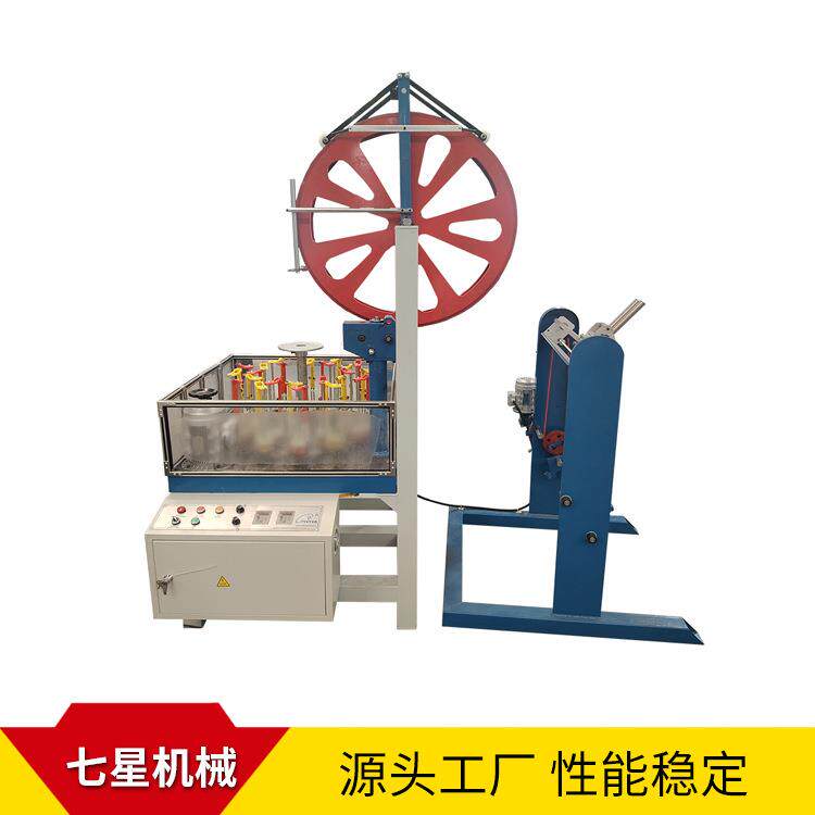 130-24锭刹车管编织机刹车管设备牵引装置半自动设备