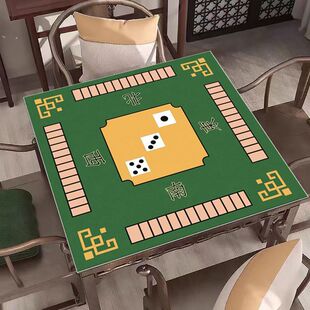 餐桌麻将垫布桌面静音垫麻将桌垫加厚消音防滑绒布德州牌扑克桌垫