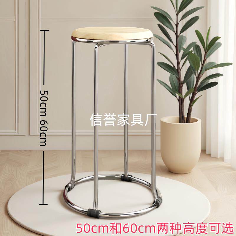 50cm60cm加高款不生锈钢筋凳高脚凳柜台吧台家用商用圆凳餐桌套凳