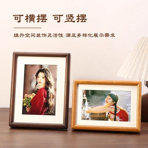 木OMY相摆台榫卯黑胡桃木色圆实木画框角空框框六6寸8寸A4摆实件