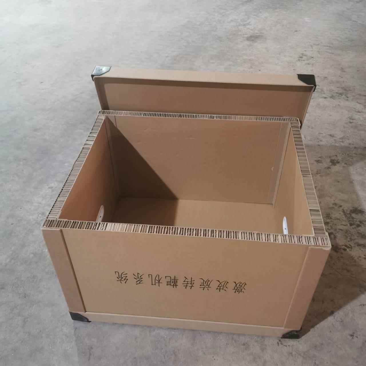 打箱蜂XQP窝纸纸箱家电运输包组合条箱免胶带承箱重长纸子蜂窝箱
