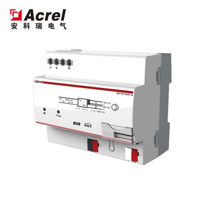 安科瑞ASL100-P640/30智能照明总线电源
