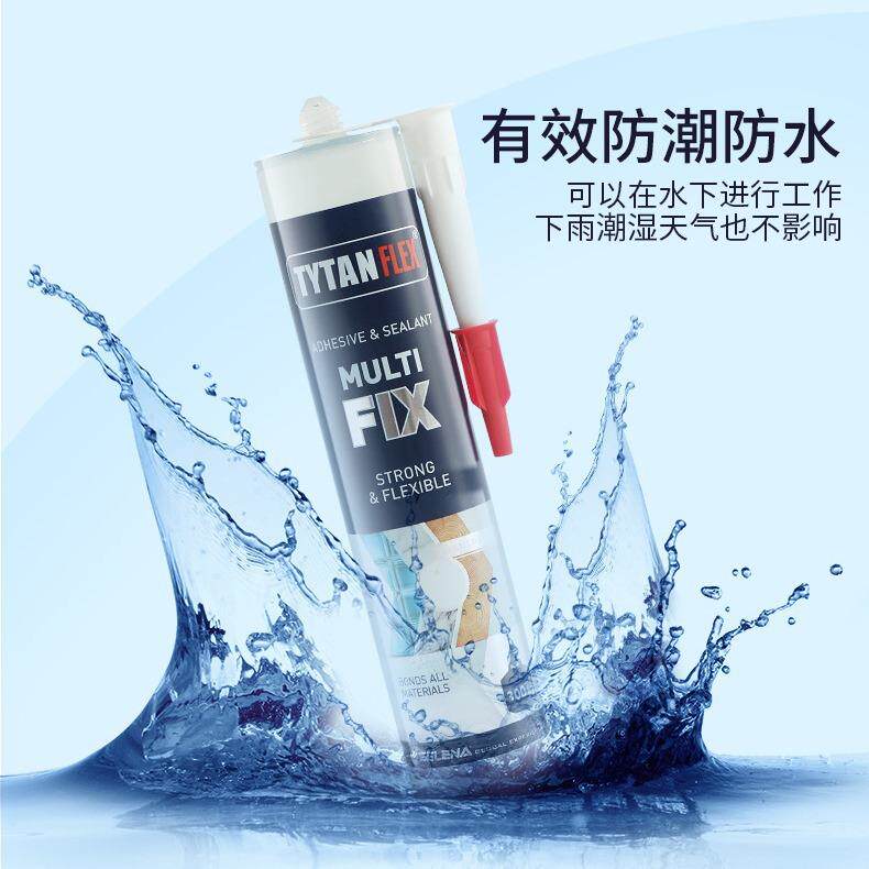 玻璃砖隔断墙高透结构胶透明方形热熔磨砂彩色实心水晶砖块背景墙