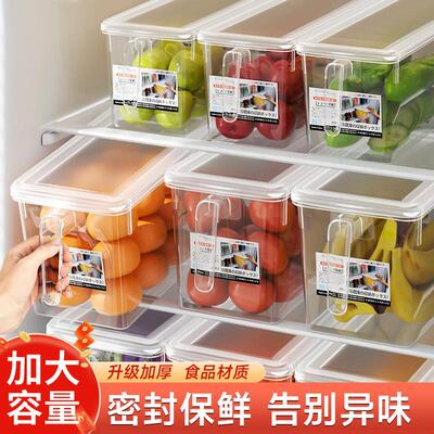 Food-grade refrigerator storage boxes and fresh-keeping cont