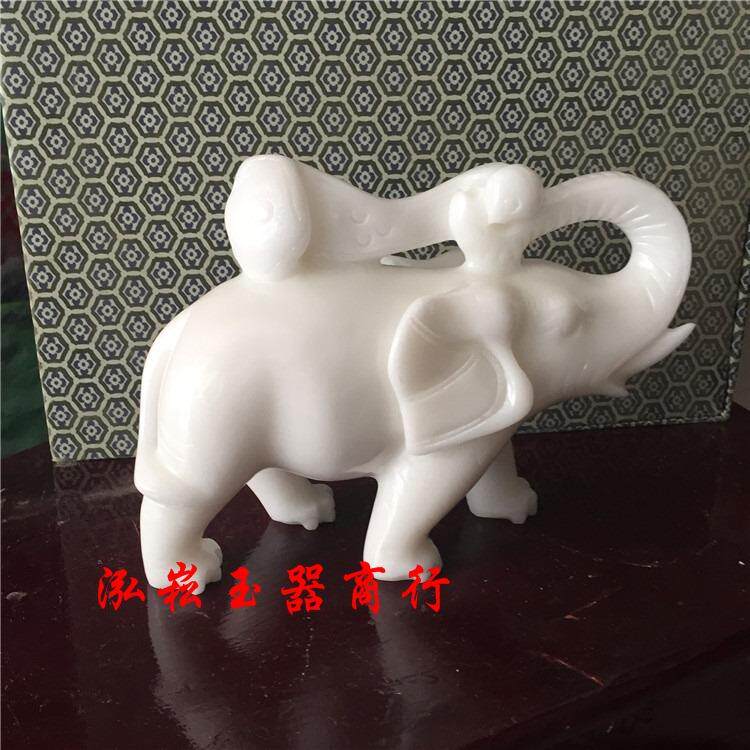 阿富汗白玉精雕如意大象摆件 天然白玉家居办公大象摆饰